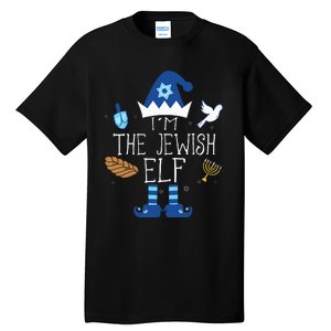 Happy Hanukkah Jewish Elf Family Group Christmas Pajama Gift Tall T-Shirt