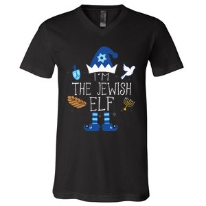 Happy Hanukkah Jewish Elf Family Group Christmas Pajama Gift V-Neck T-Shirt