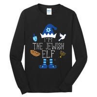 Happy Hanukkah Jewish Elf Family Group Christmas Pajama Gift Tall Long Sleeve T-Shirt