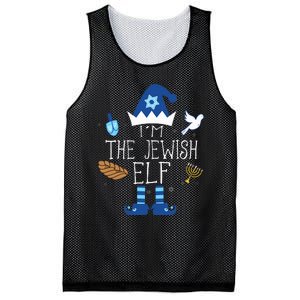 Happy Hanukkah Jewish Elf Family Group Christmas Pajama Gift Mesh Reversible Basketball Jersey Tank