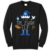 Happy Hanukkah Jewish Elf Family Group Christmas Pajama Gift Tall Sweatshirt