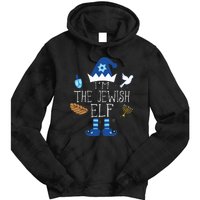 Happy Hanukkah Jewish Elf Family Group Christmas Pajama Gift Tie Dye Hoodie