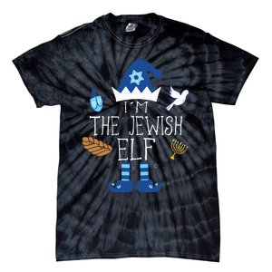 Happy Hanukkah Jewish Elf Family Group Christmas Pajama Gift Tie-Dye T-Shirt