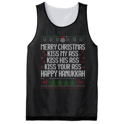 Happy Hanukkah Kiss My Ass His Ass Your Ass Merry Christmas Mesh Reversible Basketball Jersey Tank