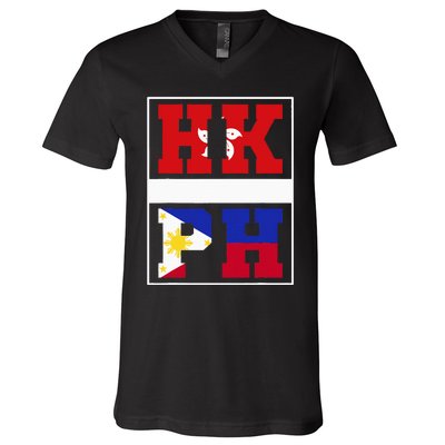 Half Hong Kong Filipino Mixed Heritage Hong Kong V-Neck T-Shirt