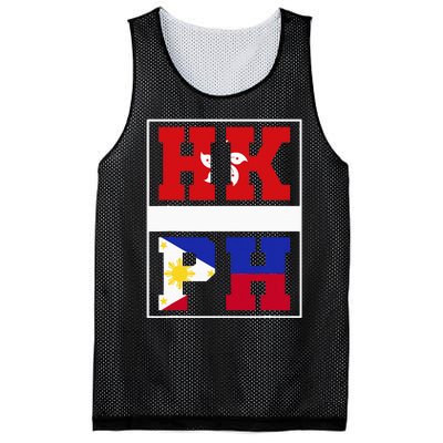 Half Hong Kong Filipino Mixed Heritage Hong Kong Mesh Reversible Basketball Jersey Tank