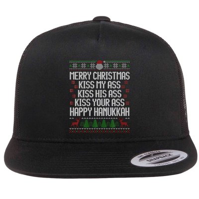 Happy Hanukkah Kiss My Ass His Ass Your Ass Merry Christmas Flatbill Hat