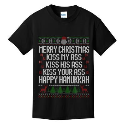 Happy Hanukkah Kiss My Ass His Ass Your Ass Merry Christmas Kids T-Shirt