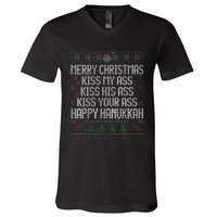 Happy Hanukkah Kiss My Ass His Ass Your Ass Merry Christmas V-Neck T-Shirt