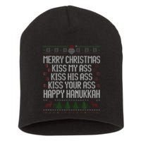 Happy Hanukkah Kiss My Ass His Ass Your Ass Merry Christmas Short Acrylic Beanie