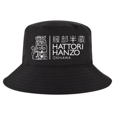 Hattori Hanzo Kill Bill Film Funny Samurai Sword Cool Comfort Performance Bucket Hat