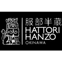 Hattori Hanzo Kill Bill Film Funny Samurai Sword Bumper Sticker