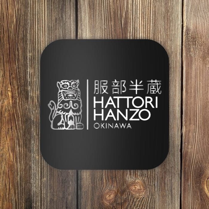 Hattori Hanzo Kill Bill Film Funny Samurai Sword Coaster