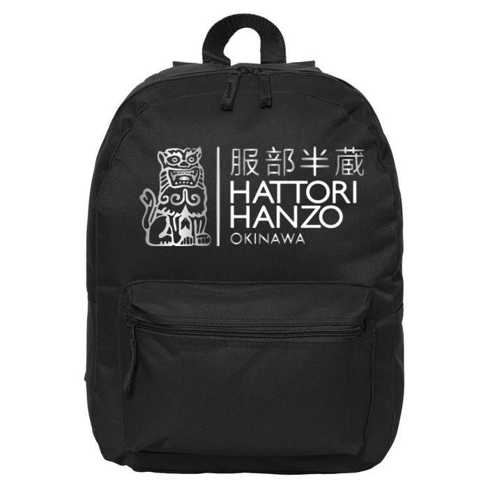 Hattori Hanzo Kill Bill Film Funny Samurai Sword 16 in Basic Backpack