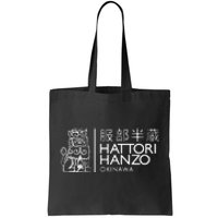 Hattori Hanzo Kill Bill Film Funny Samurai Sword Tote Bag