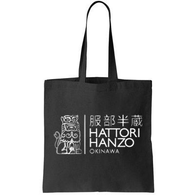 Hattori Hanzo Kill Bill Film Funny Samurai Sword Tote Bag