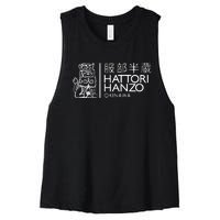 Hattori Hanzo Kill Bill Film Funny Samurai Sword Women's Racerback Cropped Tank