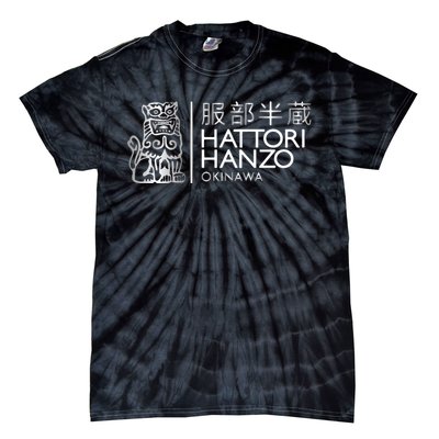 Hattori Hanzo Kill Bill Film Funny Samurai Sword Tie-Dye T-Shirt