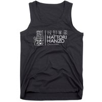 Hattori Hanzo Kill Bill Film Funny Samurai Sword Tank Top