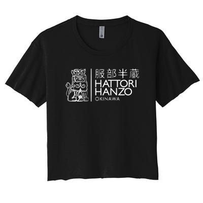 Hattori Hanzo Kill Bill Film Funny Samurai Sword Women's Crop Top Tee