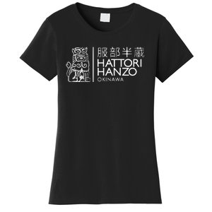 Hattori Hanzo Kill Bill Film Funny Samurai Sword Women's T-Shirt