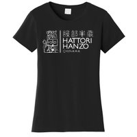 Hattori Hanzo Kill Bill Film Funny Samurai Sword Women's T-Shirt