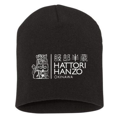 Hattori Hanzo Kill Bill Film Funny Samurai Sword Short Acrylic Beanie