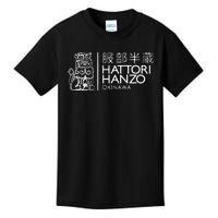 Hattori Hanzo Kill Bill Film Funny Samurai Sword Kids T-Shirt