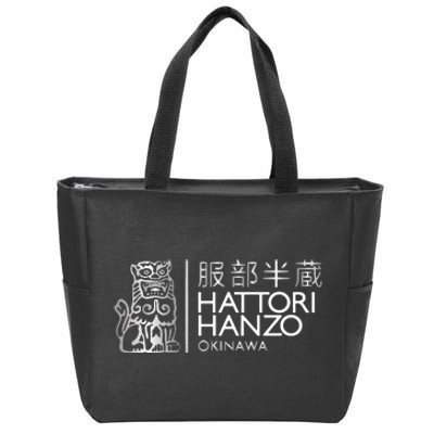 Hattori Hanzo Kill Bill Film Funny Samurai Sword Zip Tote Bag