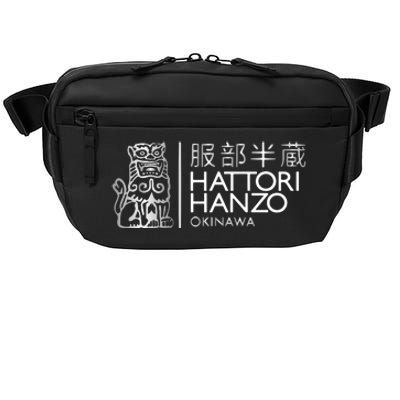 Hattori Hanzo Kill Bill Film Funny Samurai Sword Crossbody Pack