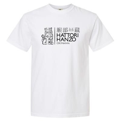 Hattori Hanzo Kill Bill Film Funny Samurai Sword Garment-Dyed Heavyweight T-Shirt