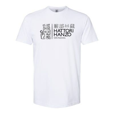 Hattori Hanzo Kill Bill Film Funny Samurai Sword Softstyle CVC T-Shirt