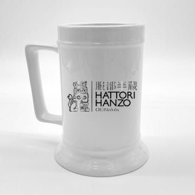 Hattori Hanzo Kill Bill Film Funny Samurai Sword Beer Stein