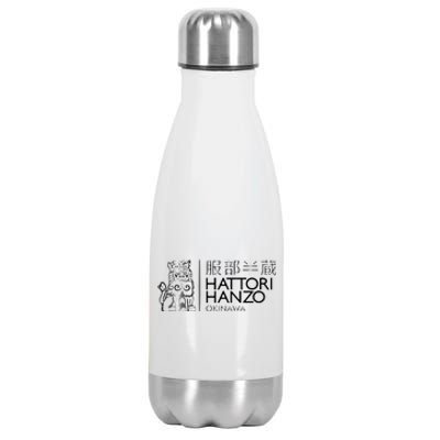 Hattori Hanzo Kill Bill Film Funny Samurai Sword Stainless Steel Insulated Water Bottle