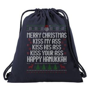 Happy Hanukkah Kiss My Ass His Ass Your Ass Merry Christmas Drawstring Bag