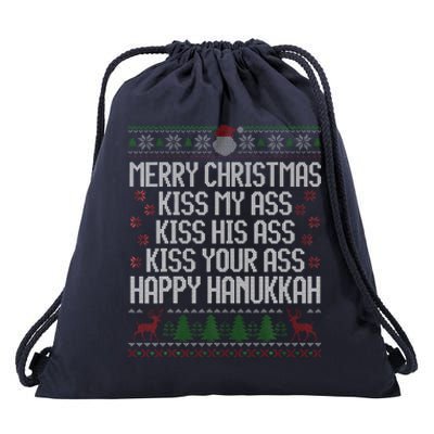 Happy Hanukkah Kiss My Ass His Ass Your Ass Merry Christmas Drawstring Bag