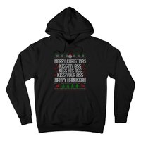 Happy Hanukkah Kiss My Ass His Ass Your Ass Merry Christmas Hoodie