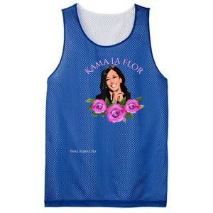 Heal Humanity Kama La Flor Mesh Reversible Basketball Jersey Tank