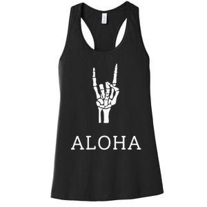 Halloween Hang Loose Skeleton Shaka Aloha – Over Left Breast Women's Racerback Tank