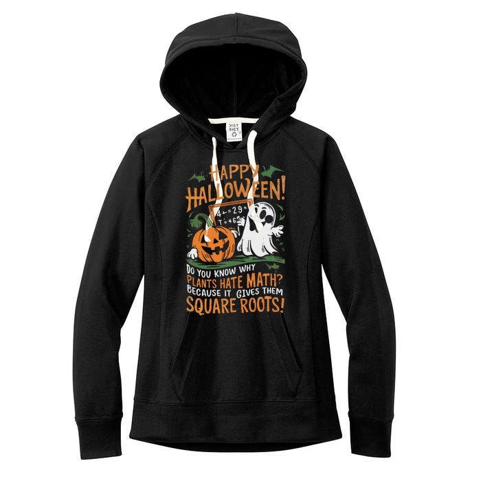 Happy Halloween Math Teacher Scientist Funny Design Women's Fleece Hoodie