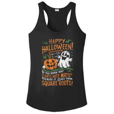 Happy Halloween Math Teacher Scientist Funny Design Ladies PosiCharge Competitor Racerback Tank