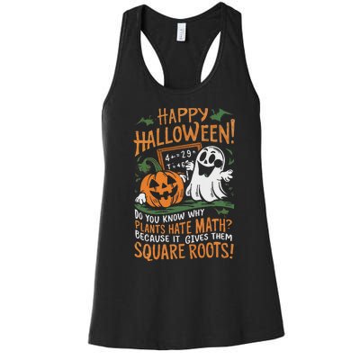 Happy Halloween Math Teacher Scientist Funny Design Women's Racerback Tank