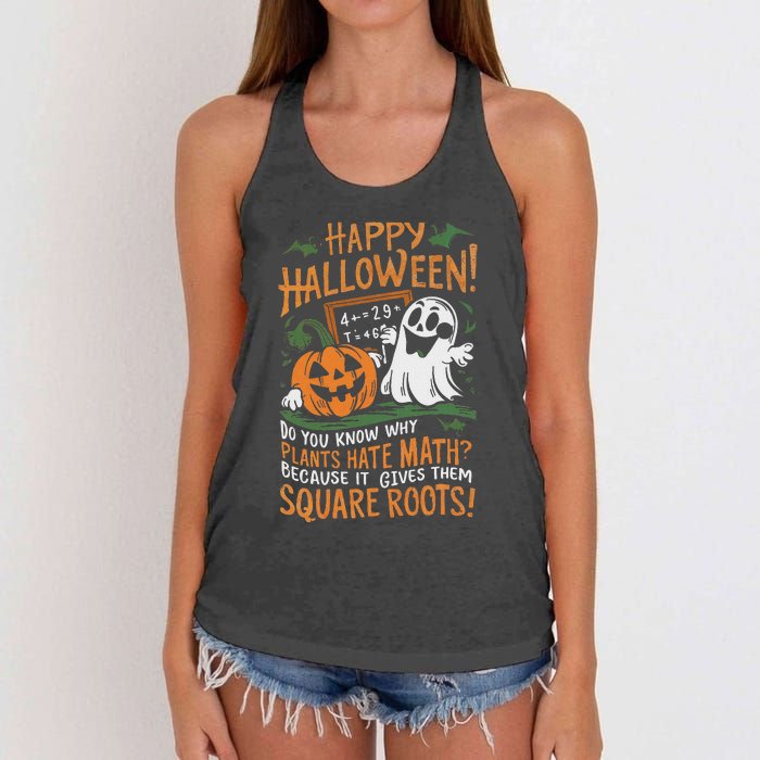 Happy Halloween Math Teacher Scientist Funny Design Women's Knotted Racerback Tank