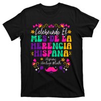 Hispanic Heritage Month Mes De La Herencia Hispana T-Shirt