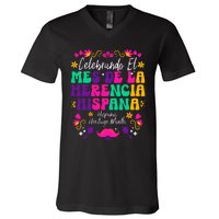 Hispanic Heritage Month Mes De La Herencia Hispana V-Neck T-Shirt