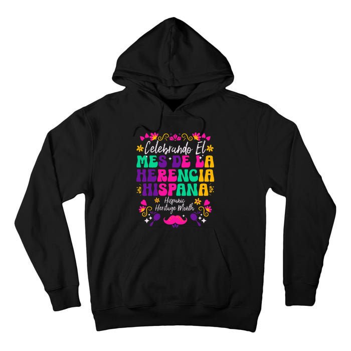 Hispanic Heritage Month Mes De La Herencia Hispana Tall Hoodie