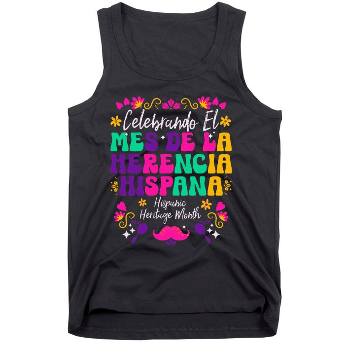 Hispanic Heritage Month Mes De La Herencia Hispana Tank Top