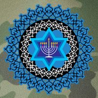 Happy Hanukkah Mandalla Star Of David Menorah Legacy Tie Dye Trucker Hat
