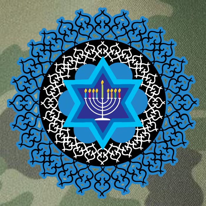 Happy Hanukkah Mandalla Star Of David Menorah Legacy Tie Dye Trucker Hat