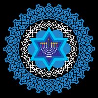Happy Hanukkah Mandalla Star Of David Menorah City Backpack